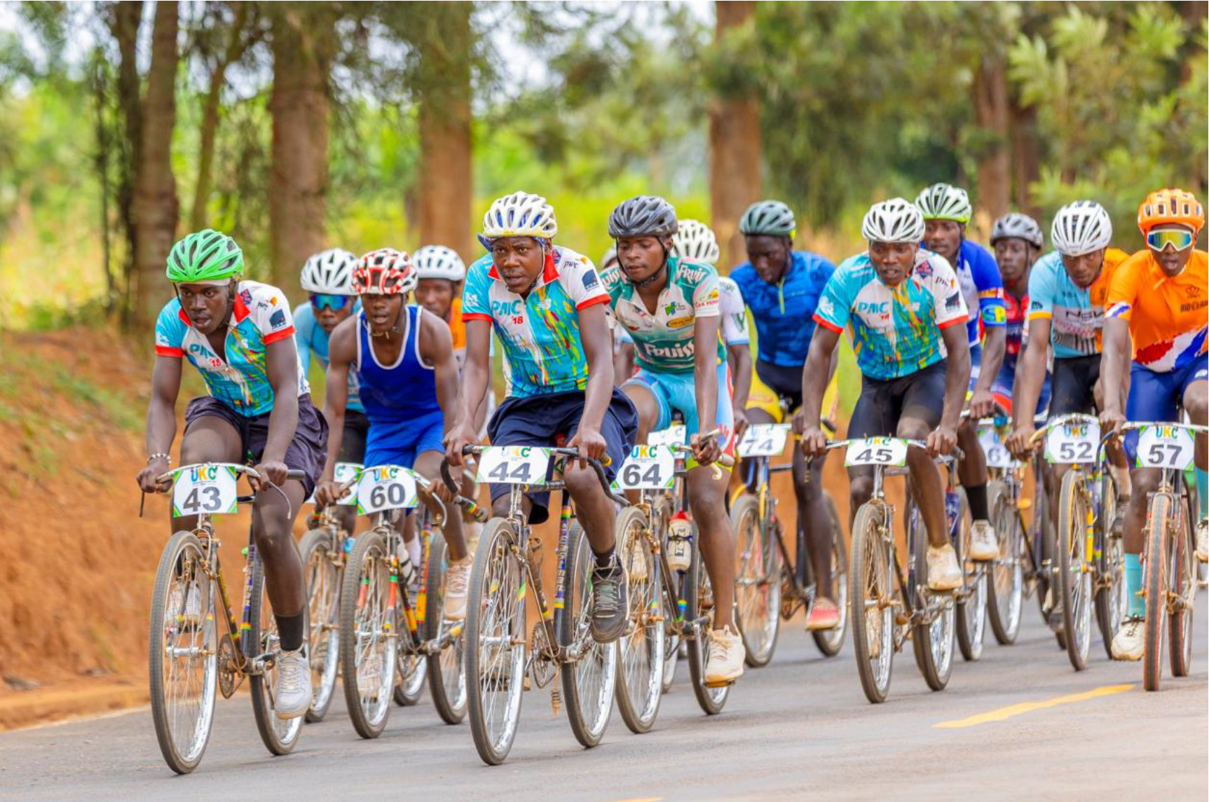 UMURENGE KAGAME CUP TOURNAMENTS | Official Sports Registration Portal